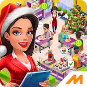 My Cafe