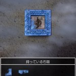 Dragon-Quest-VII-mobile-4