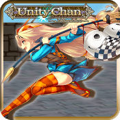 UnityChan