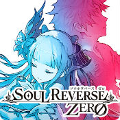 Soul Reverse Zero v2.0.1 Mod APK [JP]