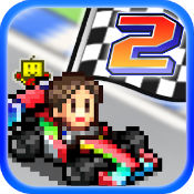 Grand Prix Story 2