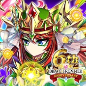 Brave Frontier